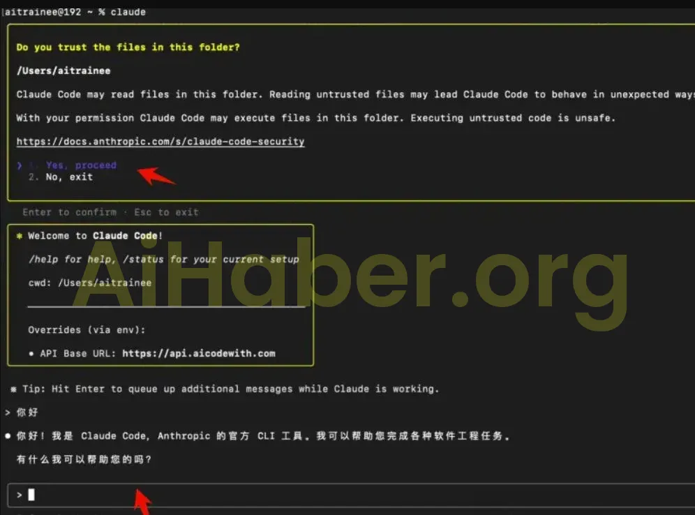 Screenshot 40